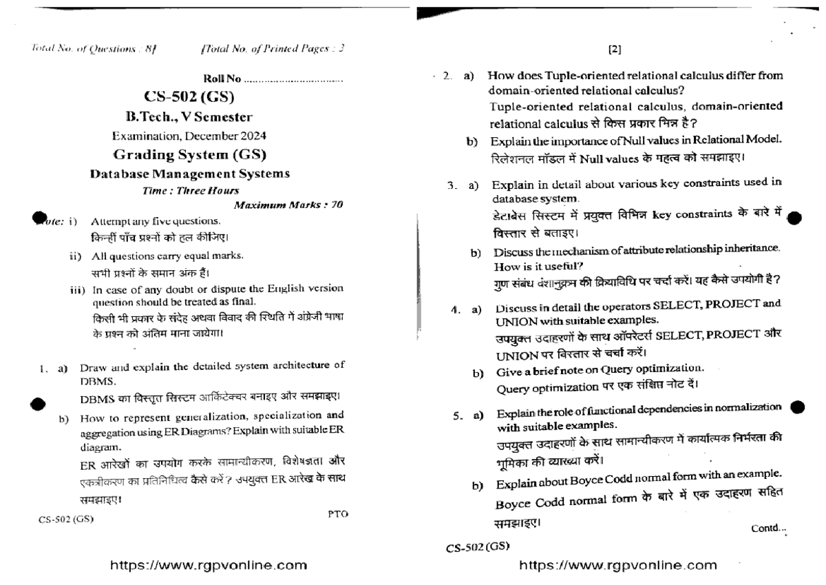 CS 502 Database Management Systems - Exam Questions Dec 2024 - Studocu
