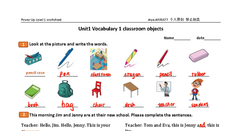Power Up Level 1 Worksheet Unit 1 Vocabulary 1 Answers - Studocu