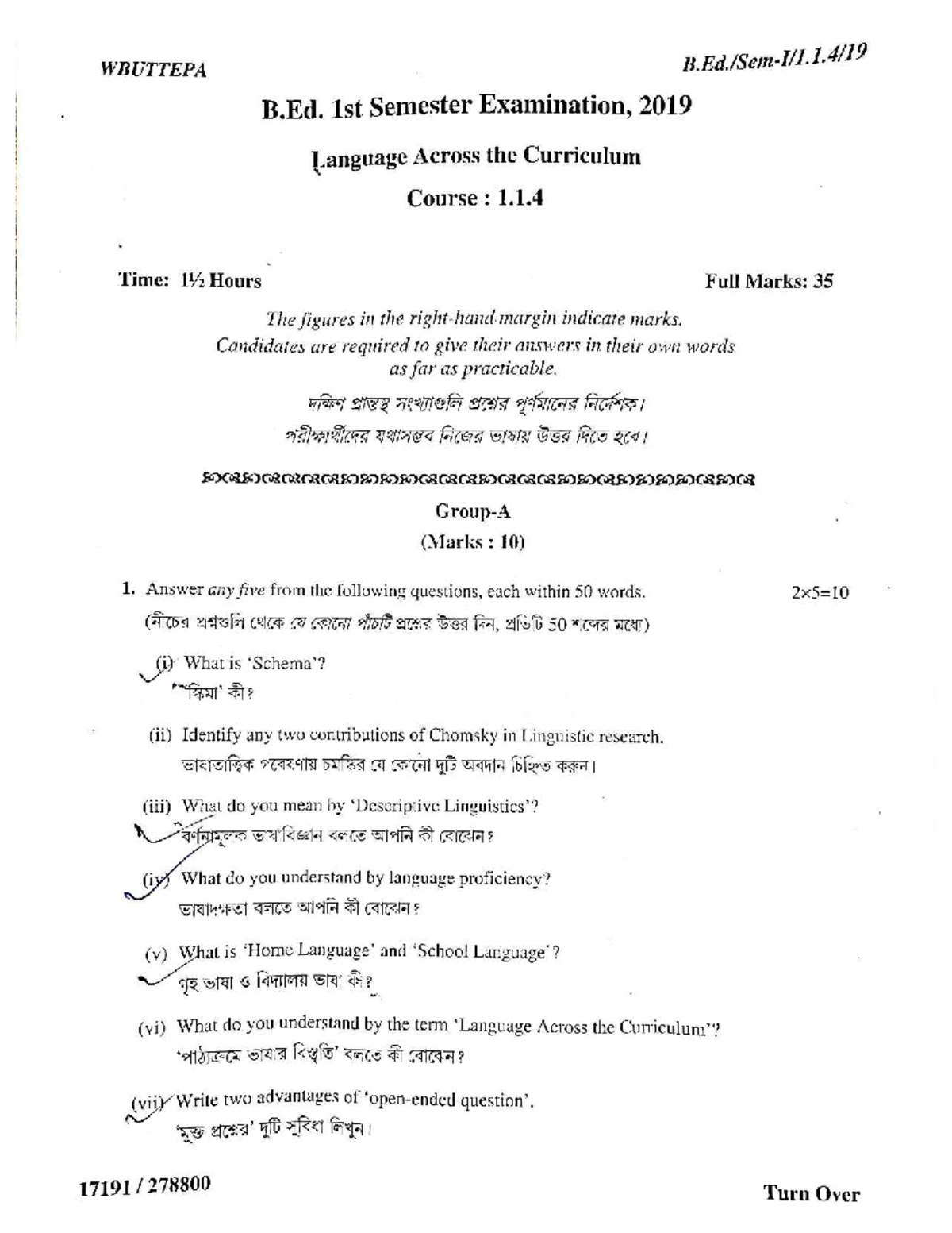 B.Ed. 1st Sem Exam 2019: Language Across the Curriculum (1.1.4) - Studocu