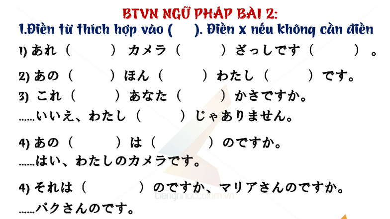 DỊCH SONG NGỮ BÀI 1 - KIỂM TRA TIẾNG NHẬT-VIỆT - Studocu