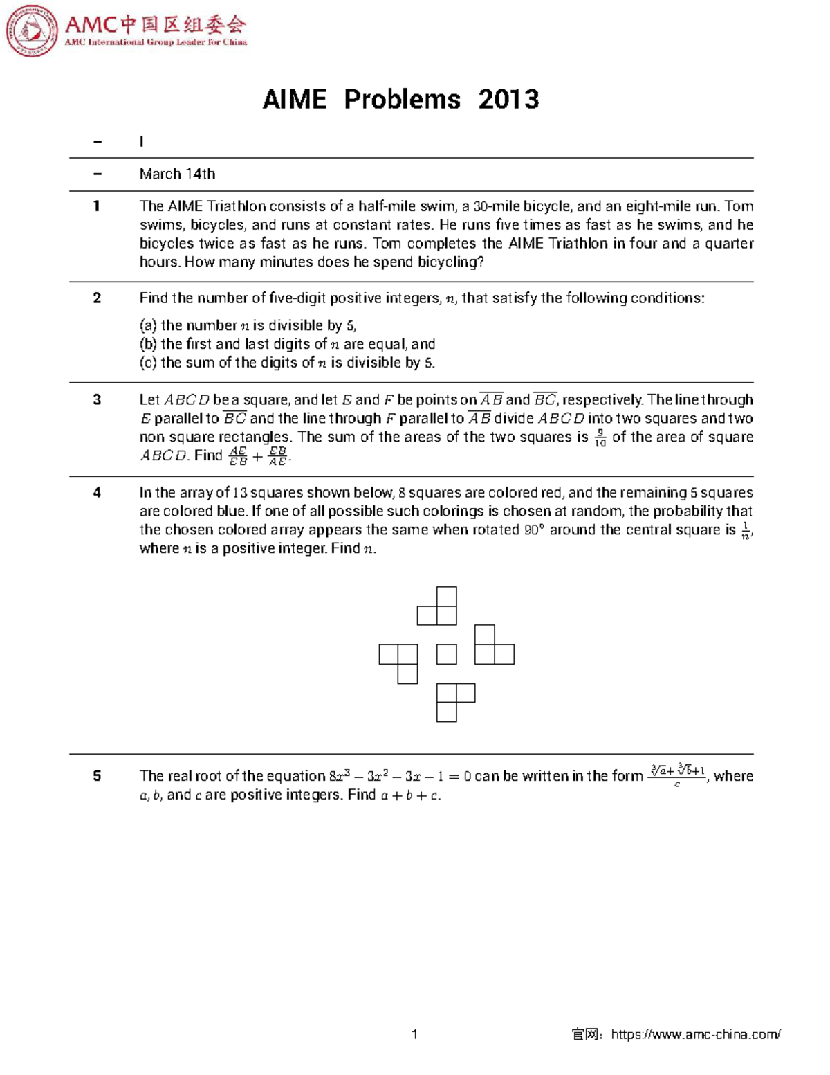 2013 AIME II Problems and Solutions - Math Exam - Studocu
