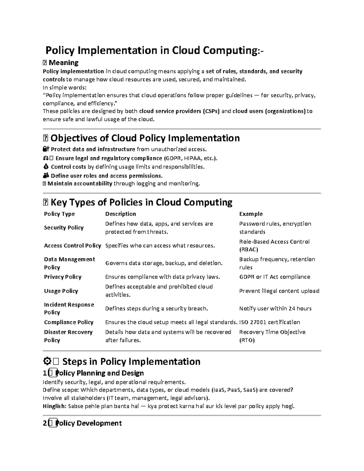 Policy Implementation in Cloud Computing: Guidelines and Best Practices ...