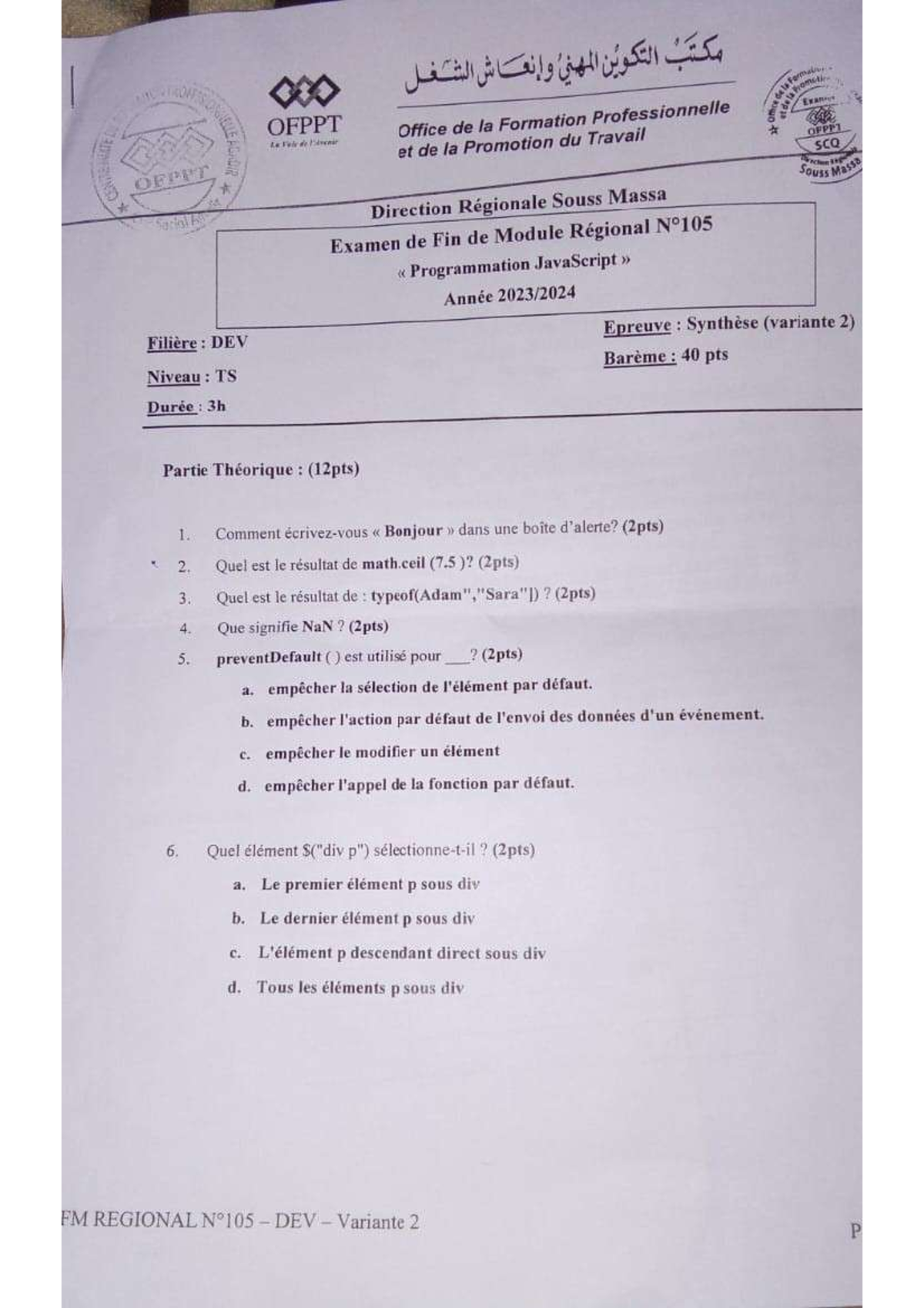 EFM JavaScript 2024 Examen de Fin de Module Régional Variante 2 - Studocu
