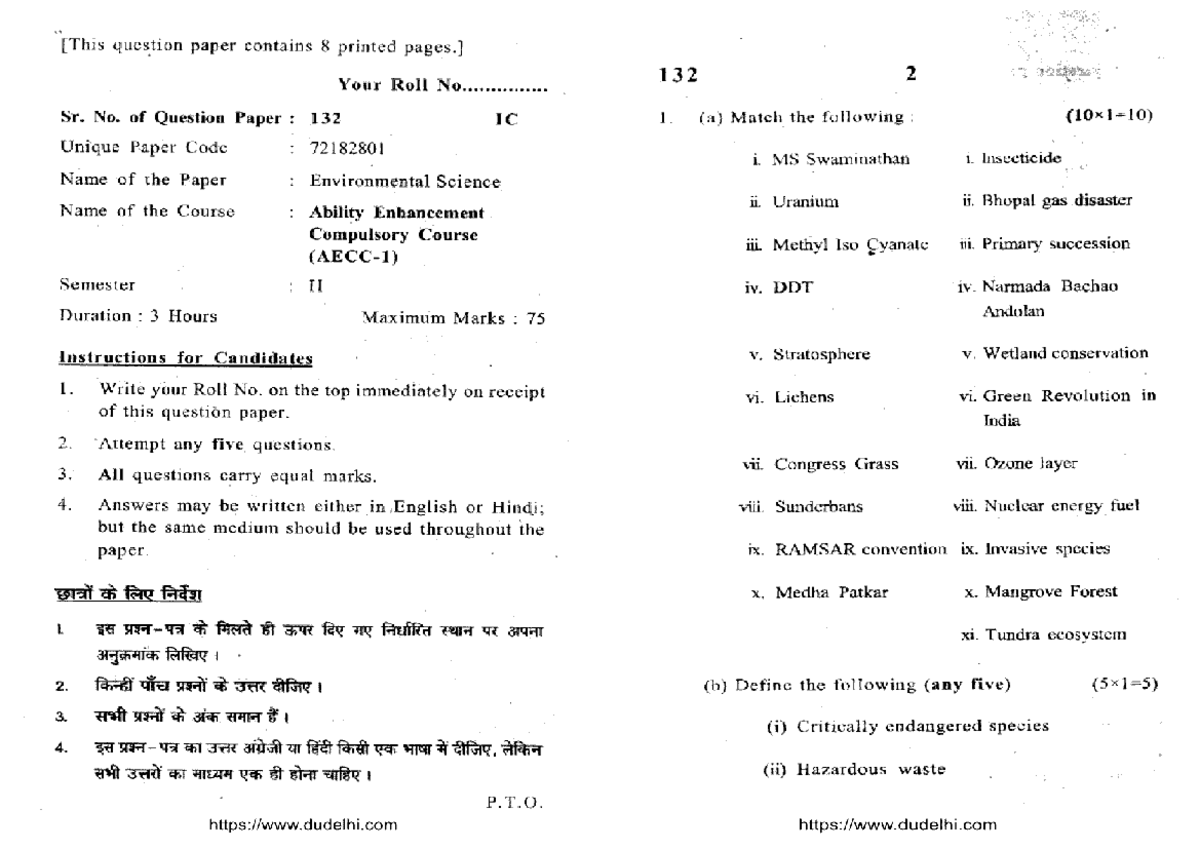 BSc II Sem AECC 1 Environmental Science Question Paper 132 2019 - Studocu