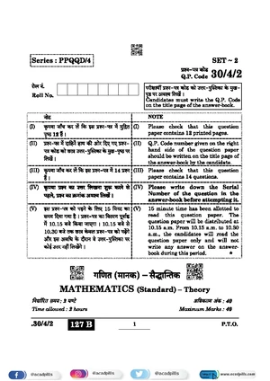 Mathematics Standard Q.P. Code Exam Paper - 30-1-1 Practice Guide - Studocu