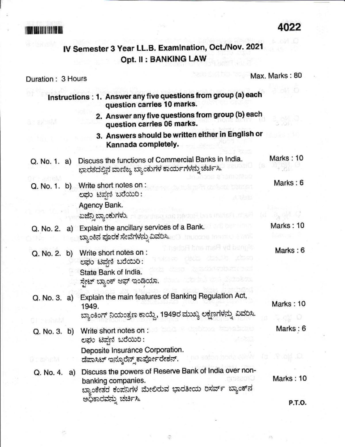 banking-law-oct-nov-2021-i-lilfl-llllr-llill-lllllllll-llll-4022-max