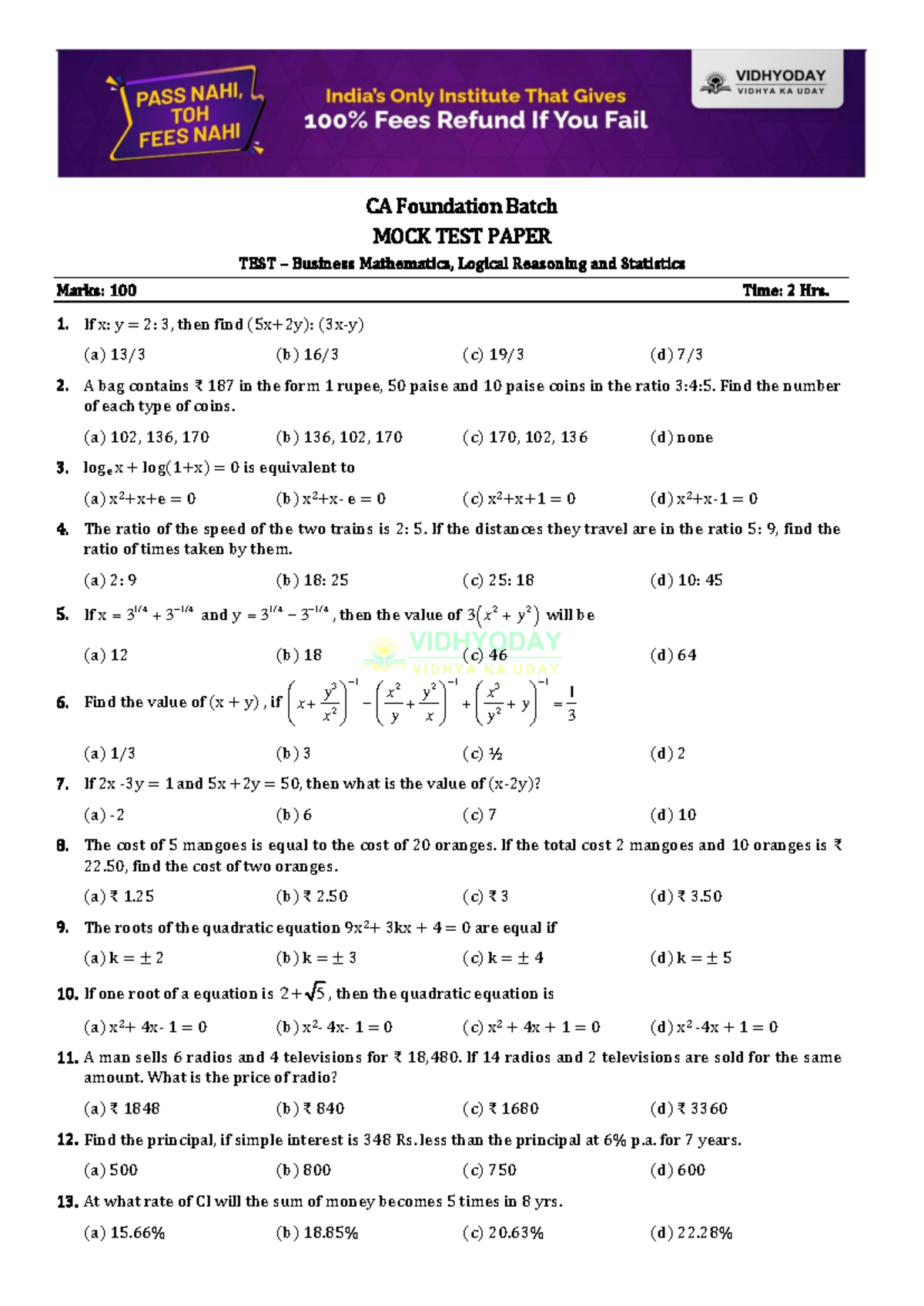 CAF Mock Test-6N - Nice papers to practice - CA Foundation Batch MOCK ...