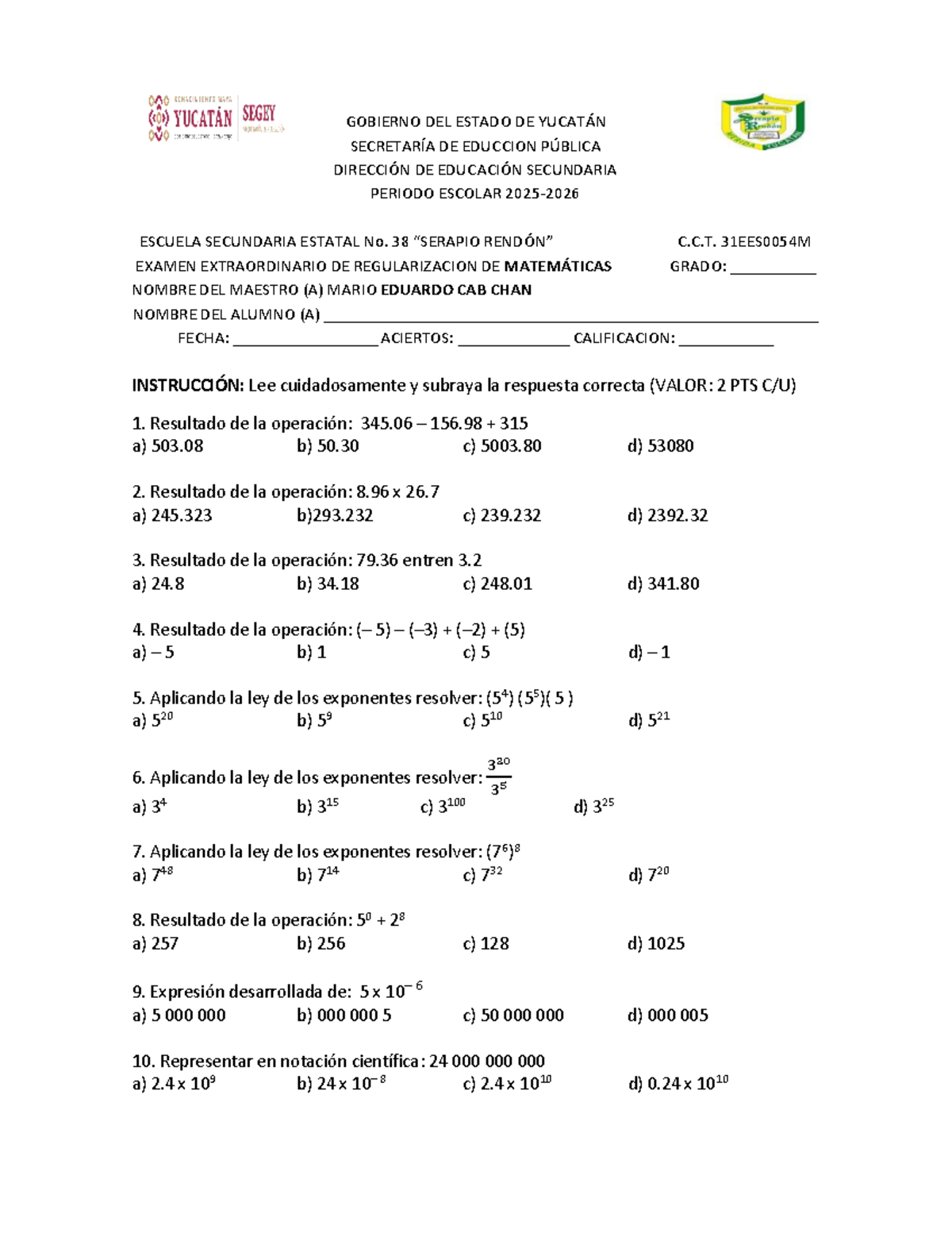 EER 2025-2026 Examen Extraordinario de Matemáticas 2 - Document Preview