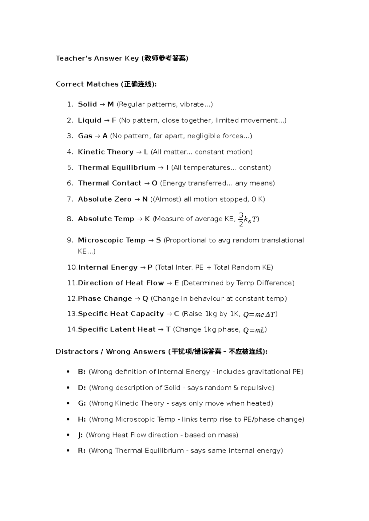 Answer Key (教师参考答案) for Kinetic Theory and States of Matter - Studocu