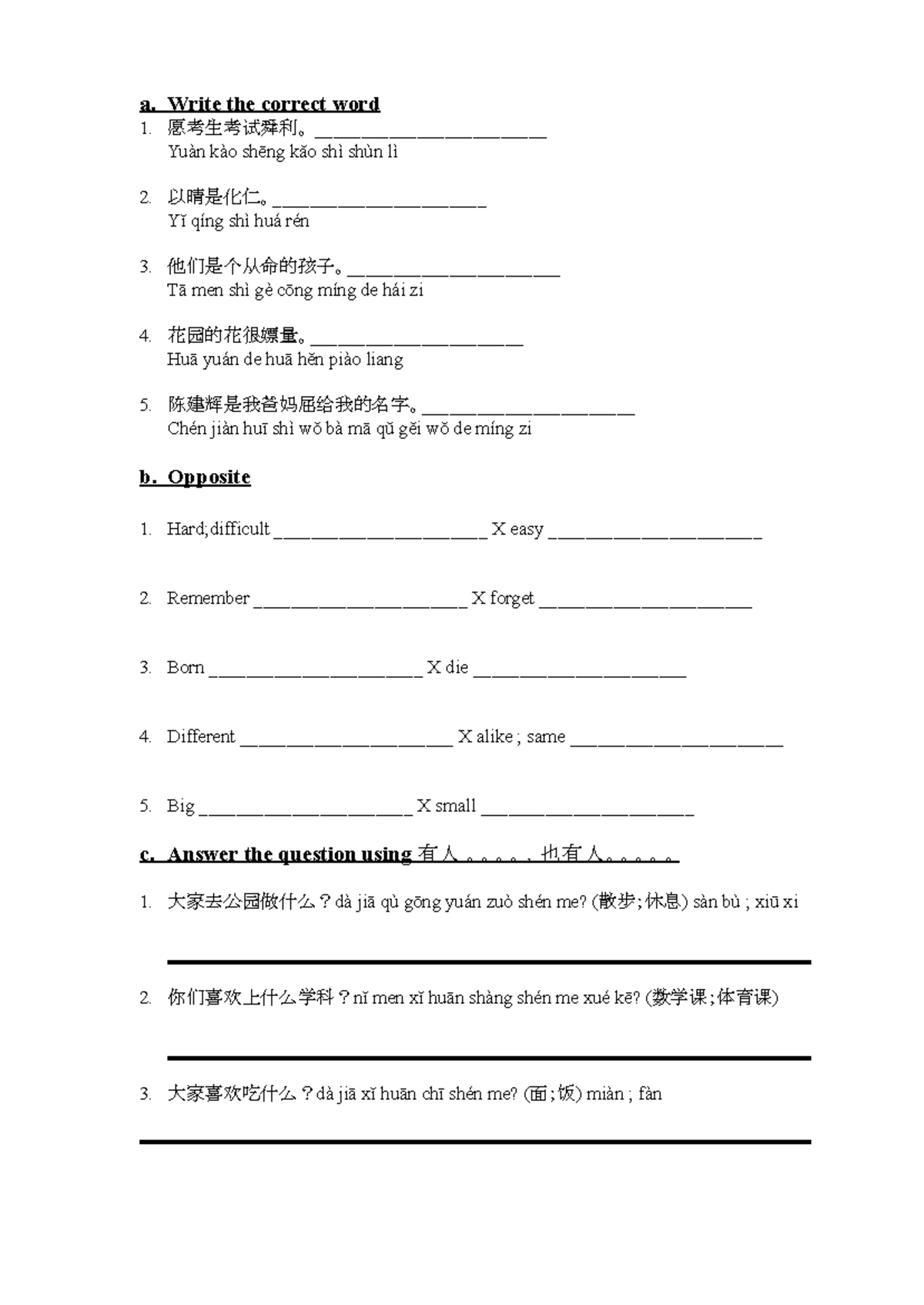 MSA Test: Vocabulary and Sentence Structure Practice - Studocu