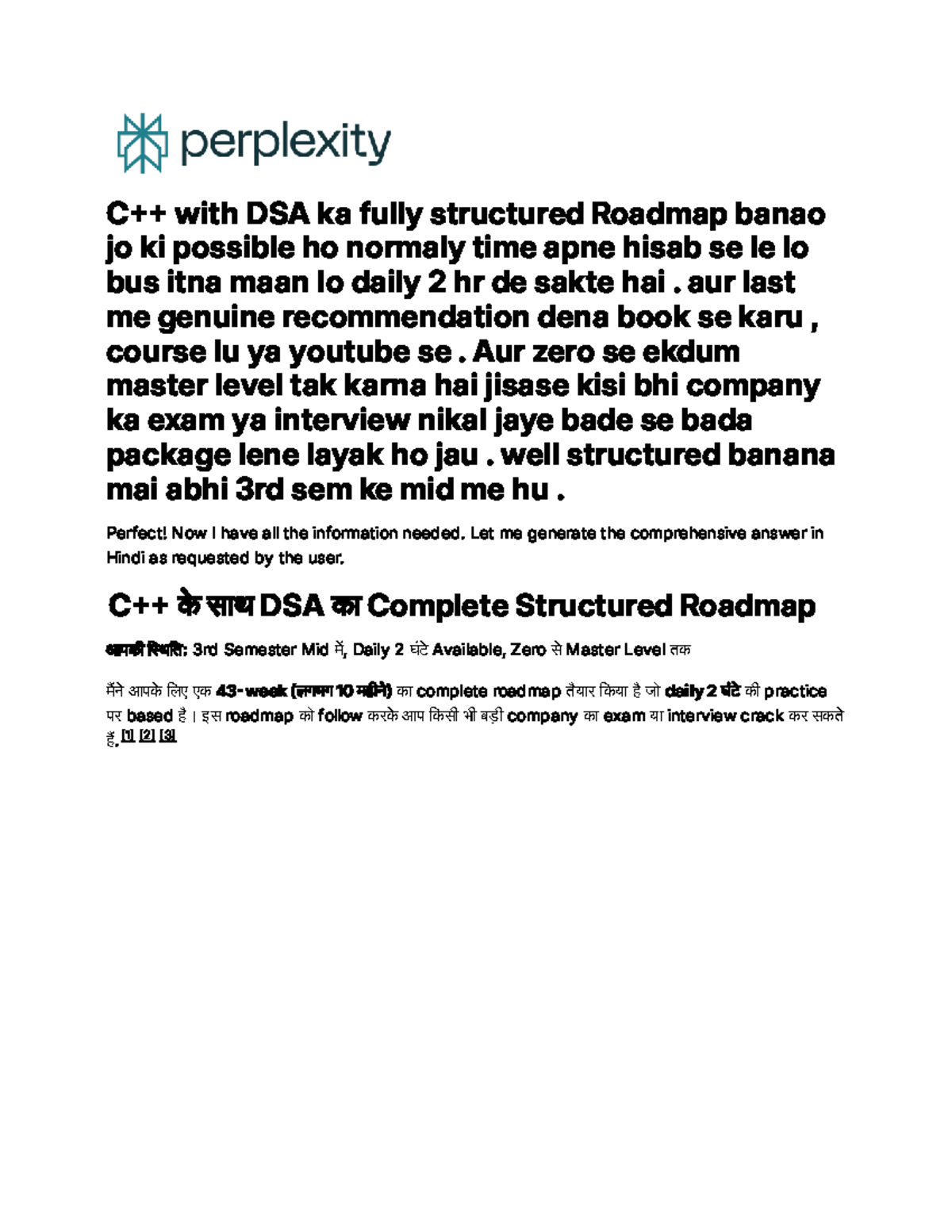C++ DSA Complete Structured Roadmap for 3rd Semester Midterm - Studocu