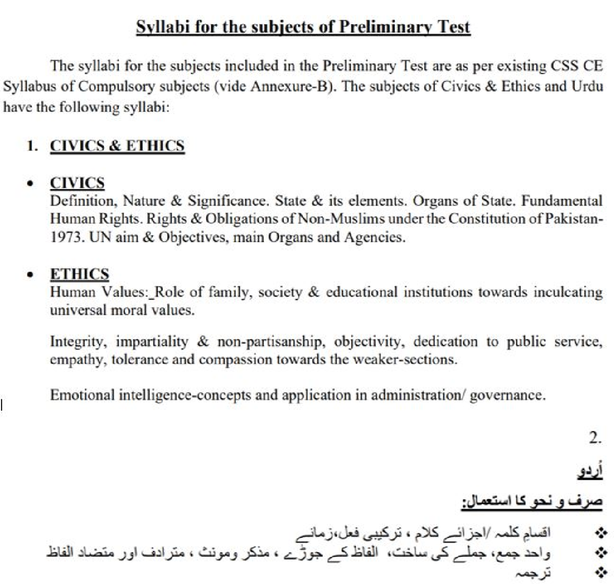 Preliminary Test Syllabus for CSS CE Compulsory Subjects 2024 - Studocu