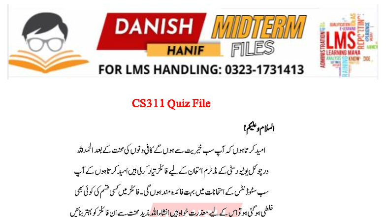 CS311 Midterm Quiz: XML Elements and Syntax Questions - Studocu