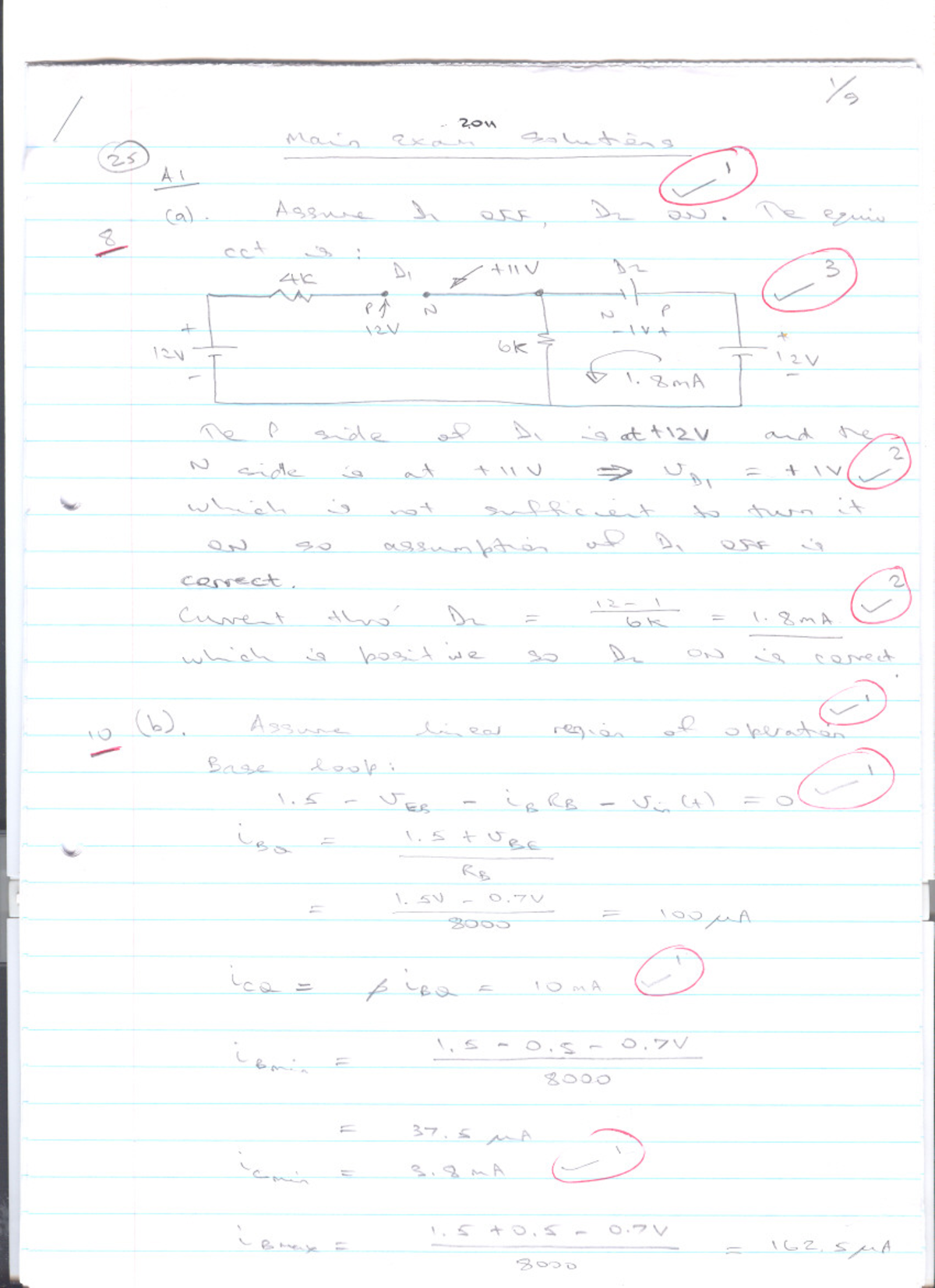 2EC Final Exam Nov 2011 Solutions and Analysis - Studocu