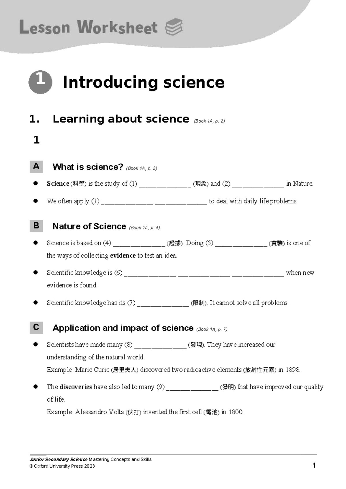 JSci LSSWS 07E - Worksheet on Living Things and Air Concepts - Studocu
