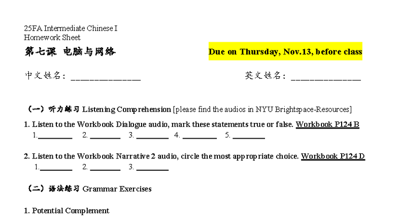 25FA Intermediate Chinese I - Homework Sheet for Lesson 7 - Studocu