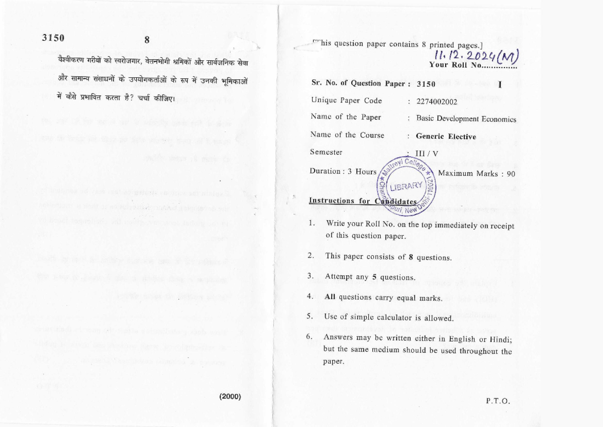 3150 Final Exam Question Paper: Basic Development Economics - Studocu