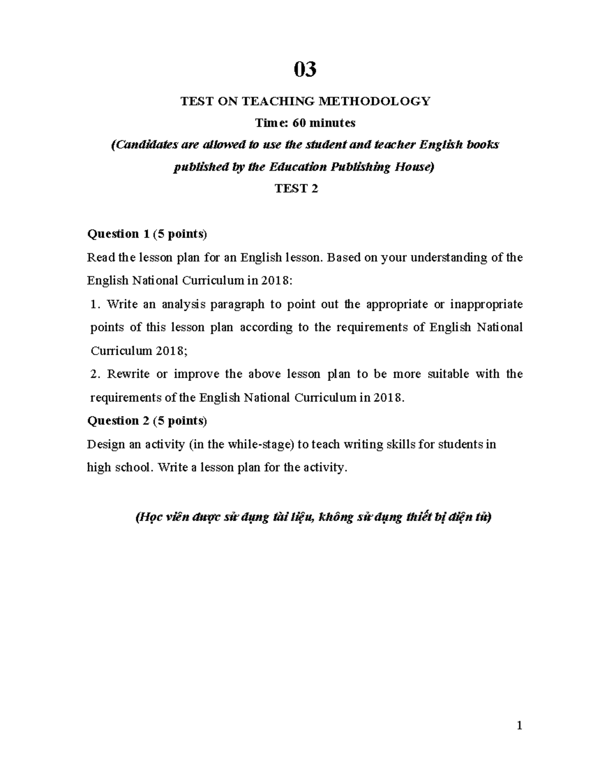 03 TEST ON TEACHING METHODOLOGY: Lesson Plan Analysis & Design - Studocu
