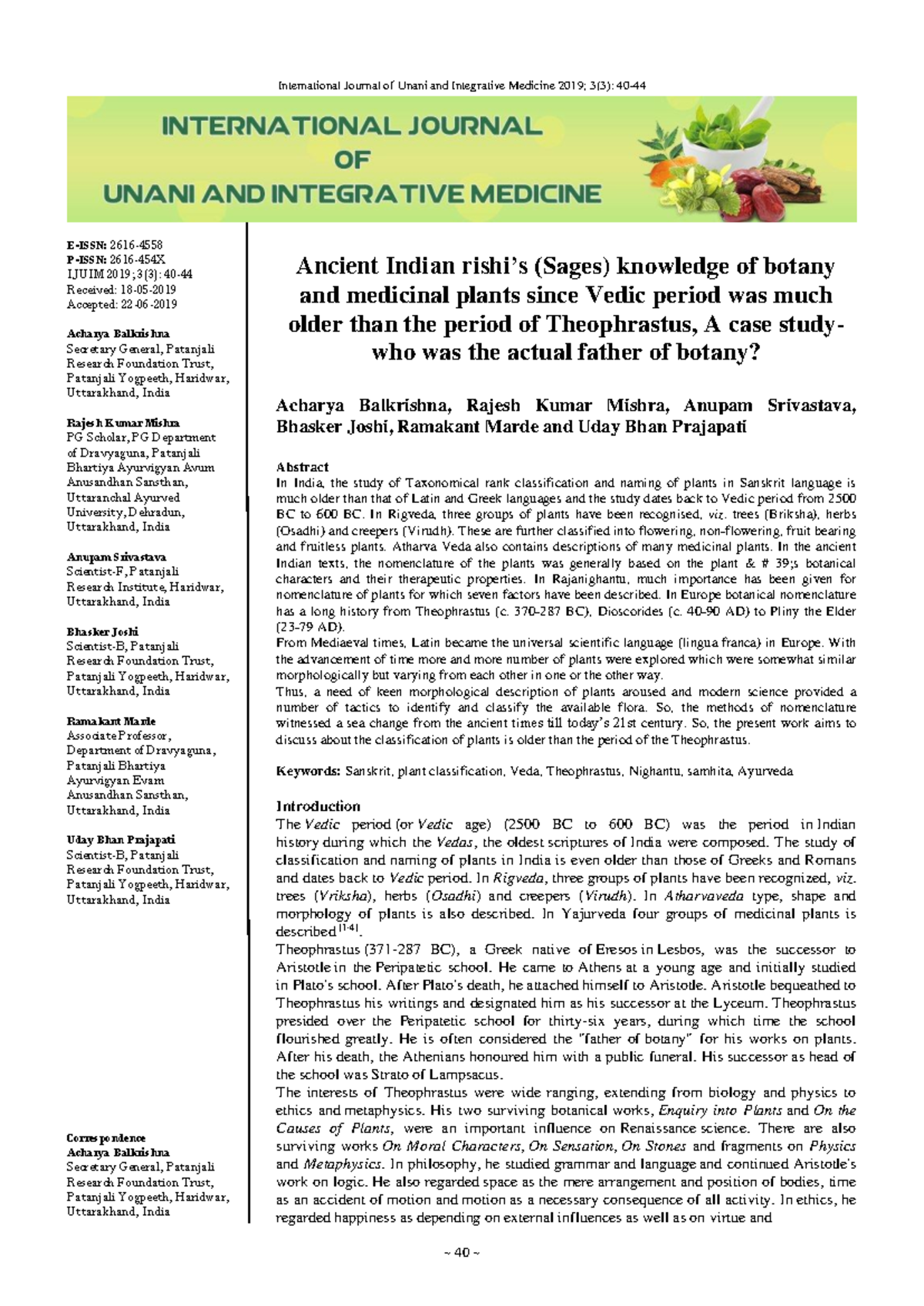 Ancient Indian Botany: A Case Study on Vedic Plant Classification ...