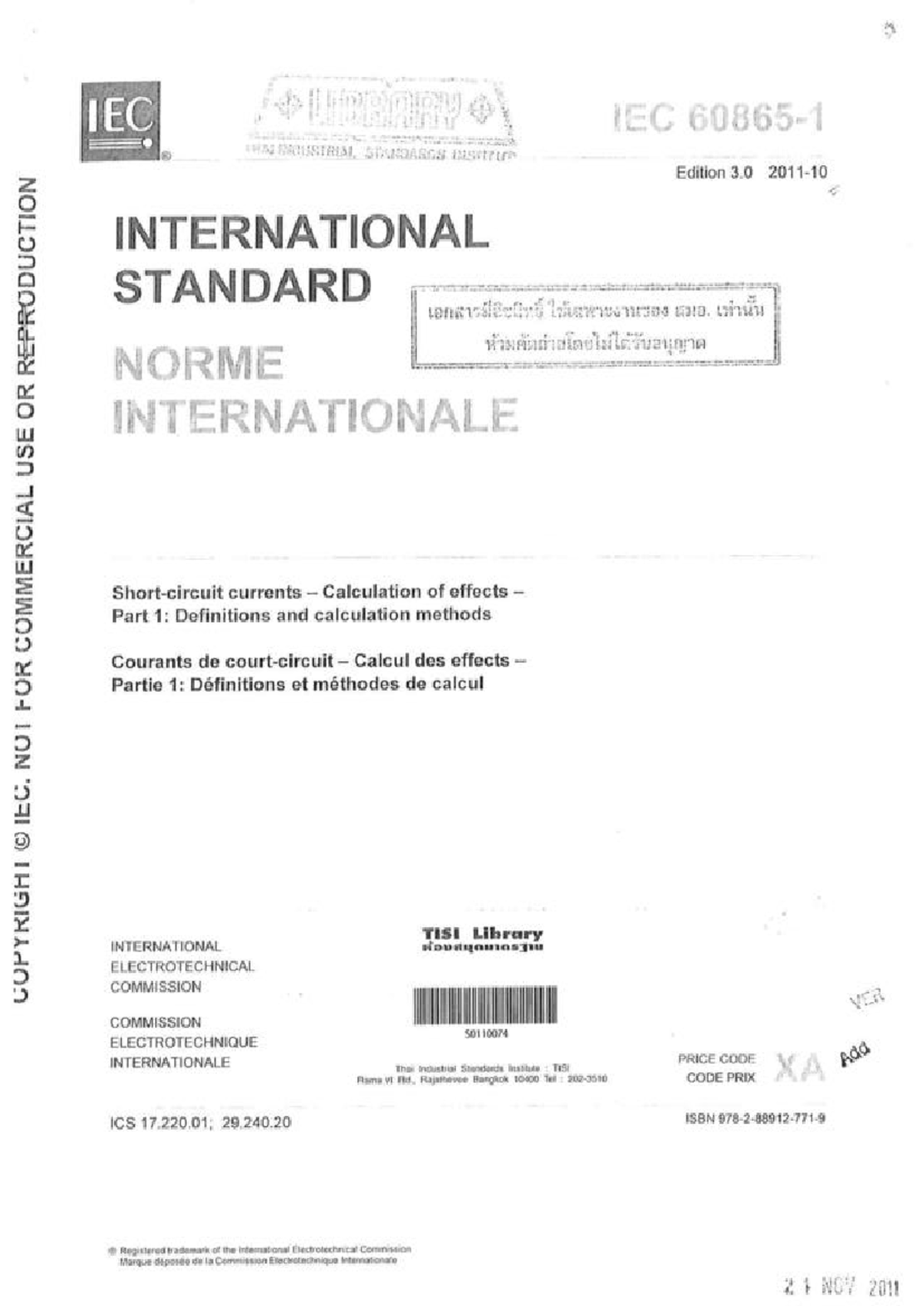 IEC 60865-1:2011 - Currents Calculation of Effects Part 1: Definitions ...