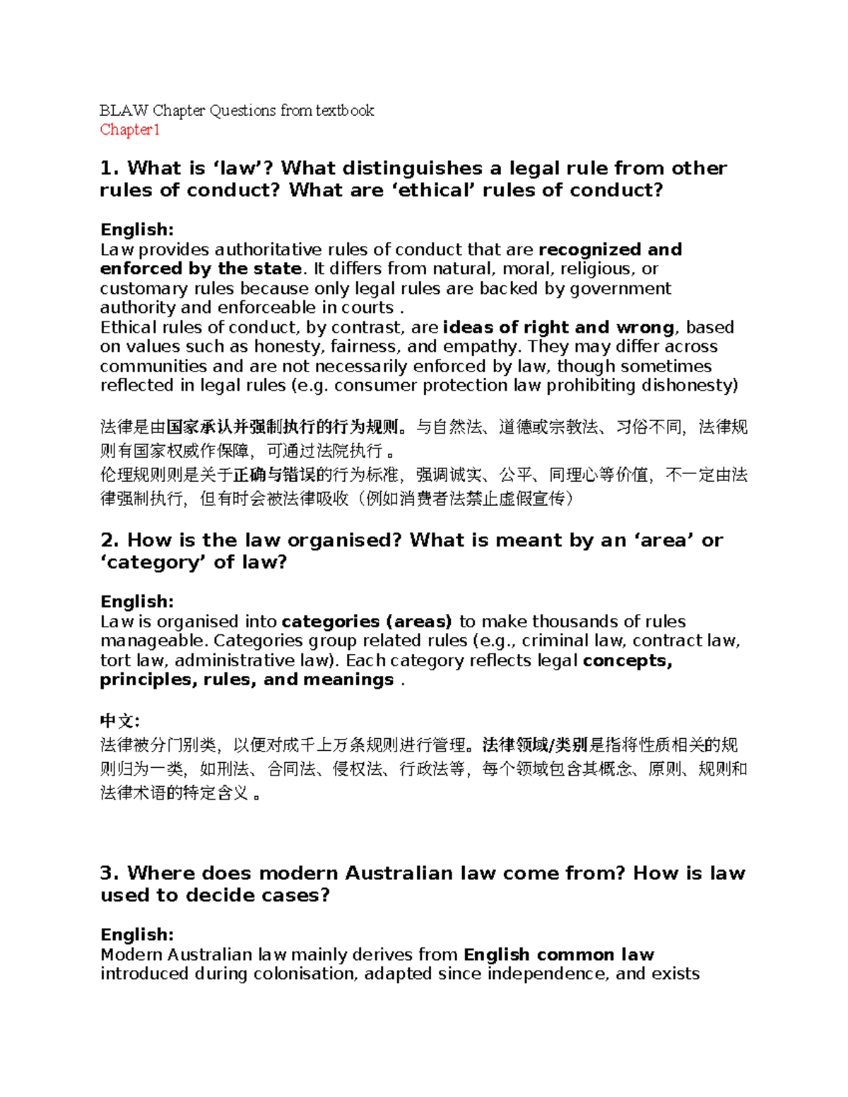 BLAW Chapter 1 & 2 Study Questions and Key Concepts - Studocu