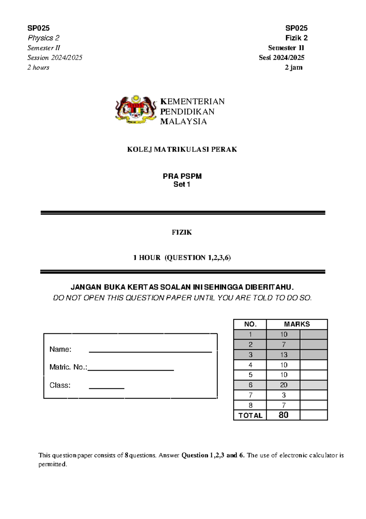 SP025 Physics 2 Semester II Exam Paper - Set 1 Questions - Studocu