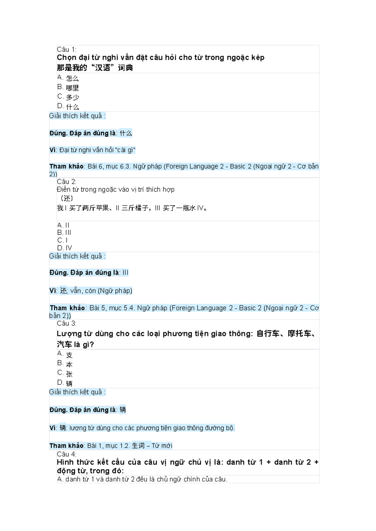 BGKI - Foreign Language 2 Basic 2: Ngữ Pháp và Từ Vựng Tổng Hợp - Studocu