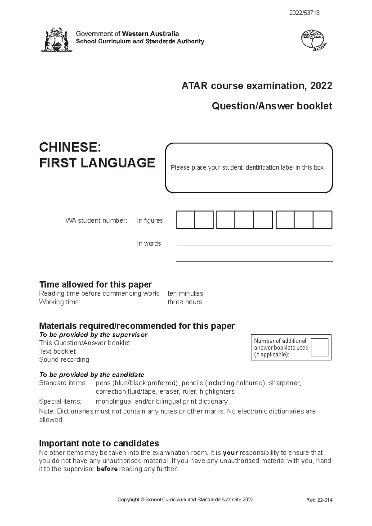 2022 ATAR CHINESE: FIRST LANGUAGE Final Exam Paper - Studocu