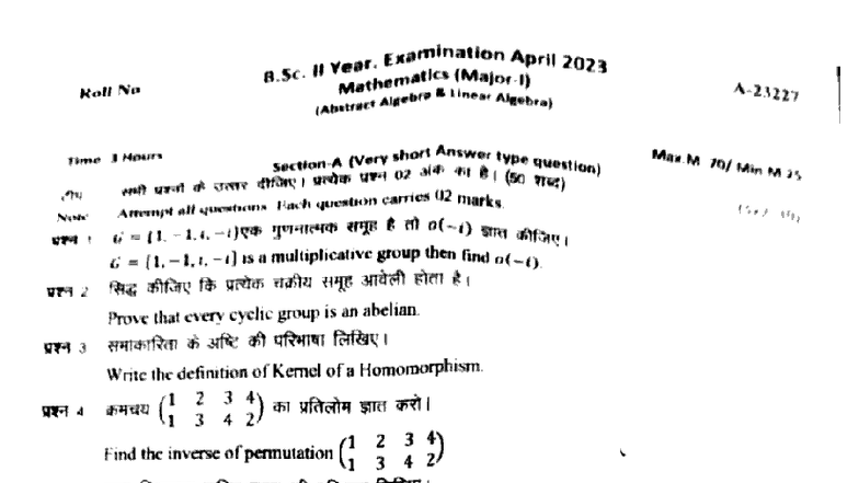 B.Sc. 2nd Year Math Exam: Abstract & Linear Algebra (April 2023) - Studocu