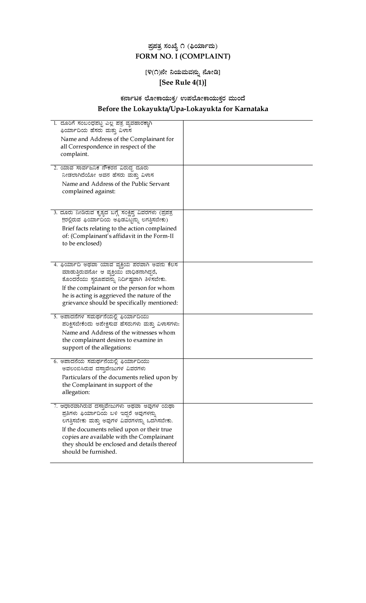 Spring & Spring Boot Annotations Cheat Sheet (ItsRunTym) - Studocu