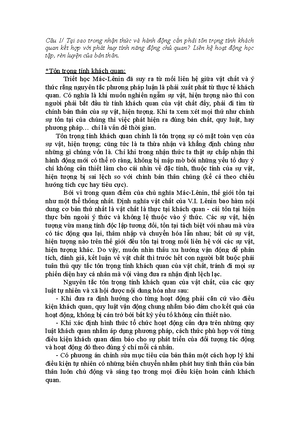 [Solved] Phn tch ni dung quan im ca trit hc McLnin v thc mi quan h bin ...