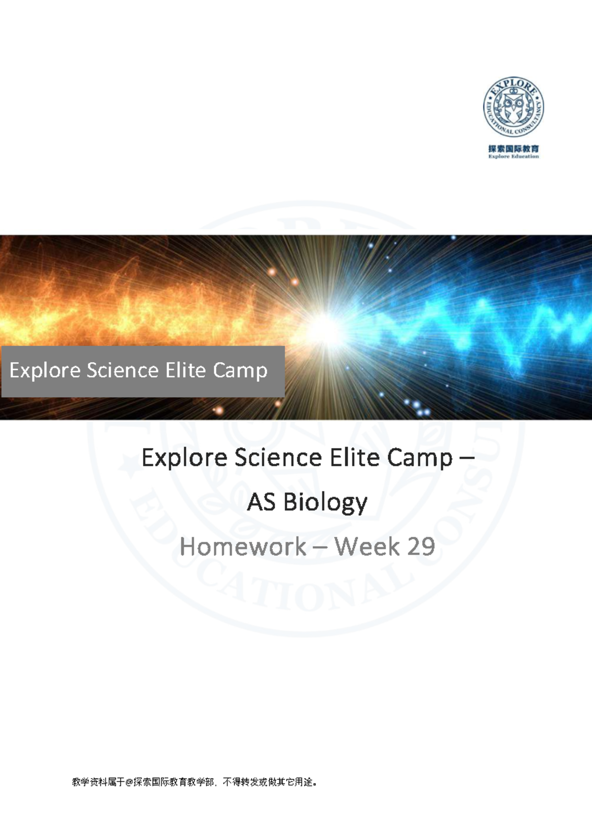 HW29 Transport of oxygen and carbon dioxide - Marine Science - 教学资料属于 ...