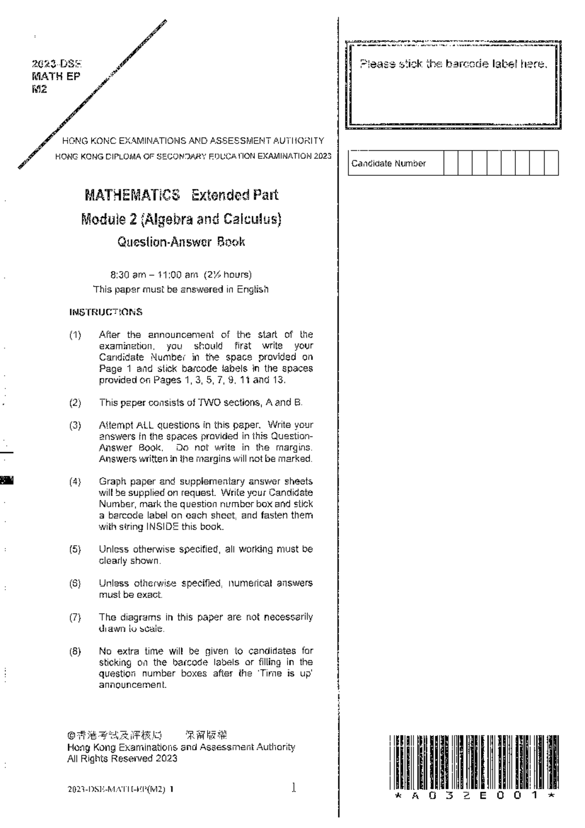 2023 M2(Eng) - Mathematics Extended Part Exam Paper (Algebra & Calculus ...