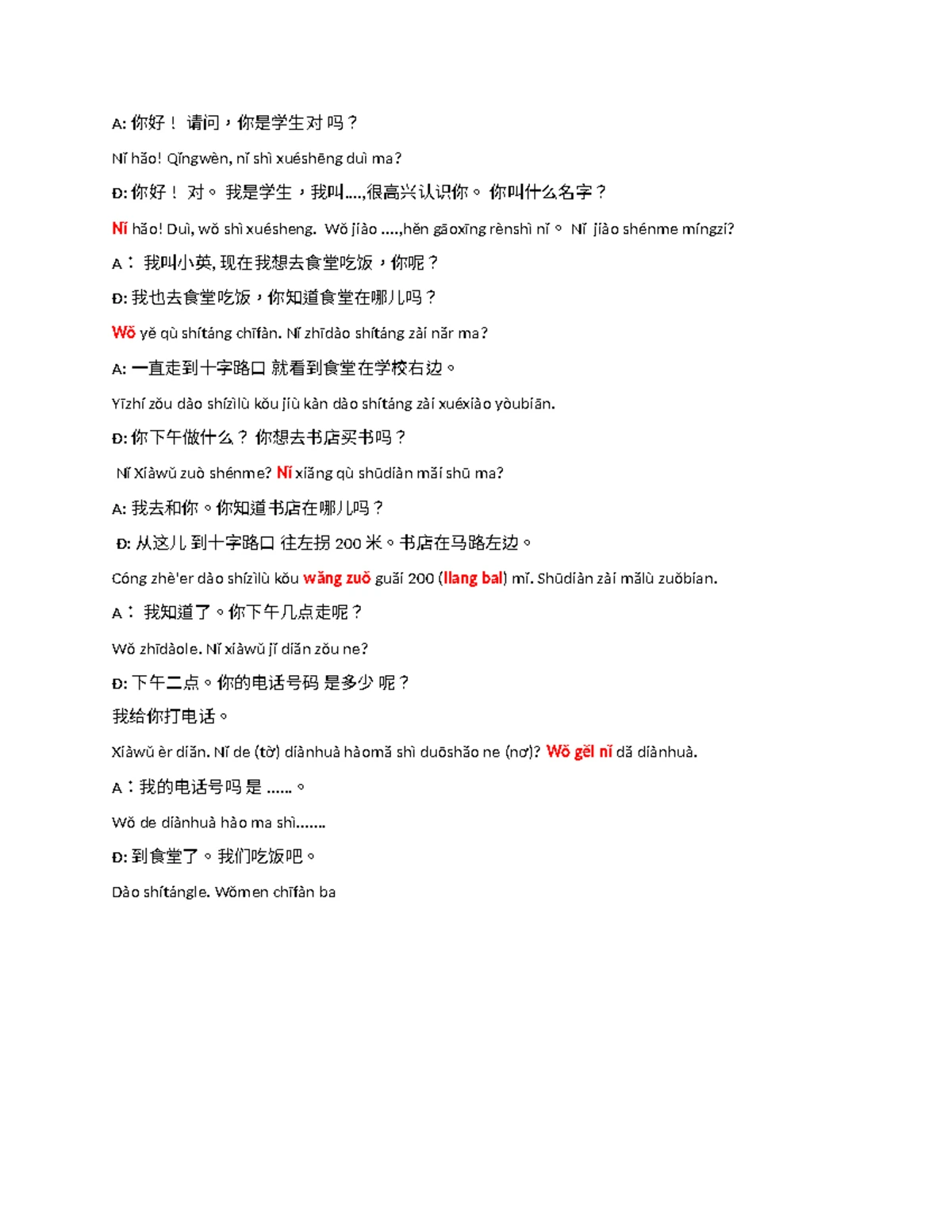 BT22 07 hsk BT22 07 - 一、词语练习选择正确的词语填空（Điền vào chỗ trống）： 1. 我每天早上七点（）起床。  A. 再B. 就C. 才D. 能2. - Studocu