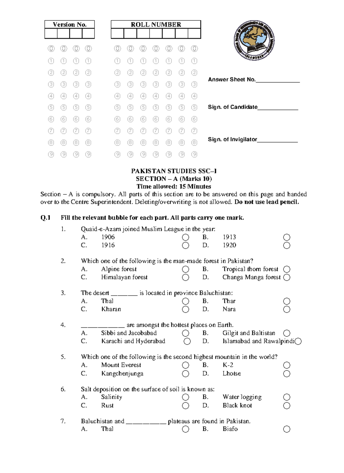 Final SSC-I Pakistan Studies Model Exam Paper - Studocu