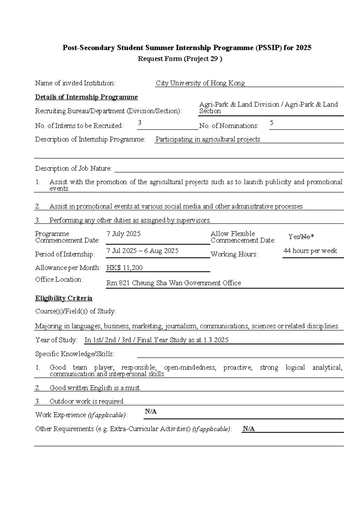 2025 PSSIP Project 29 Internship Request Form - City University - Studocu