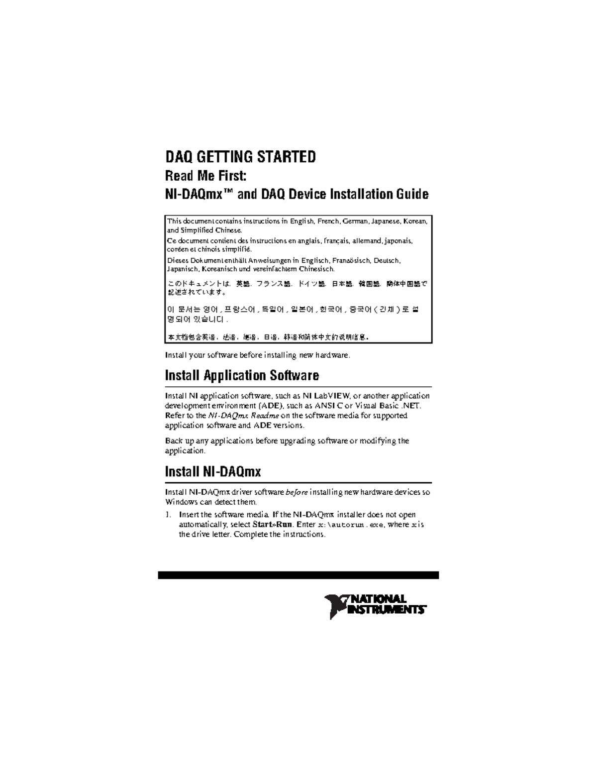 DAQInstall Guide - ufghio - DAQ GETTING STARTED Read Me First: NI-DAQmx ...