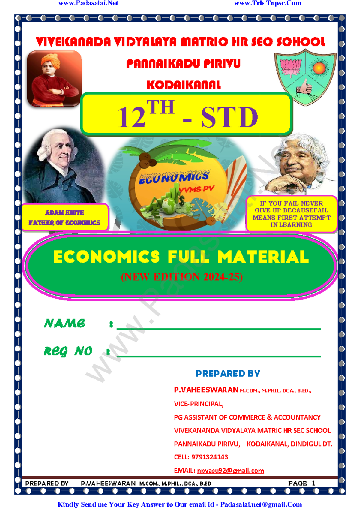 12th-Economics-Full-Study-Material-English-Medium-PDF-Download ...