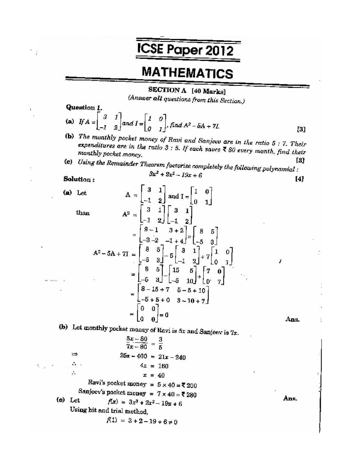 ICSE 2012 Mathematics Paper - Comprehensive Solutions and Explanations ...