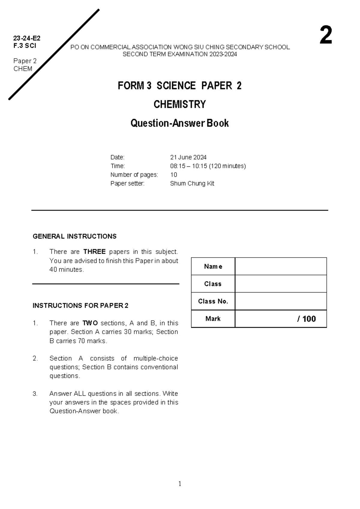Form 3 Science Paper 2 Chemistry Exam - Po On Commercial Association ...