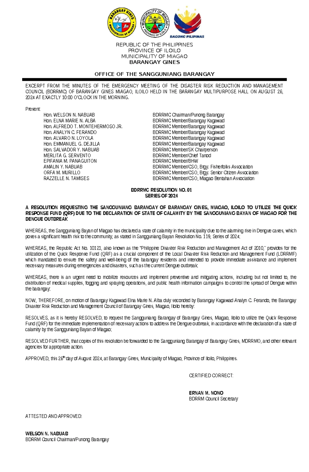 RBI-FORM-B-Individual Revised-2024 - INDIVIDUAL RECORDS OF BARANGAY ...