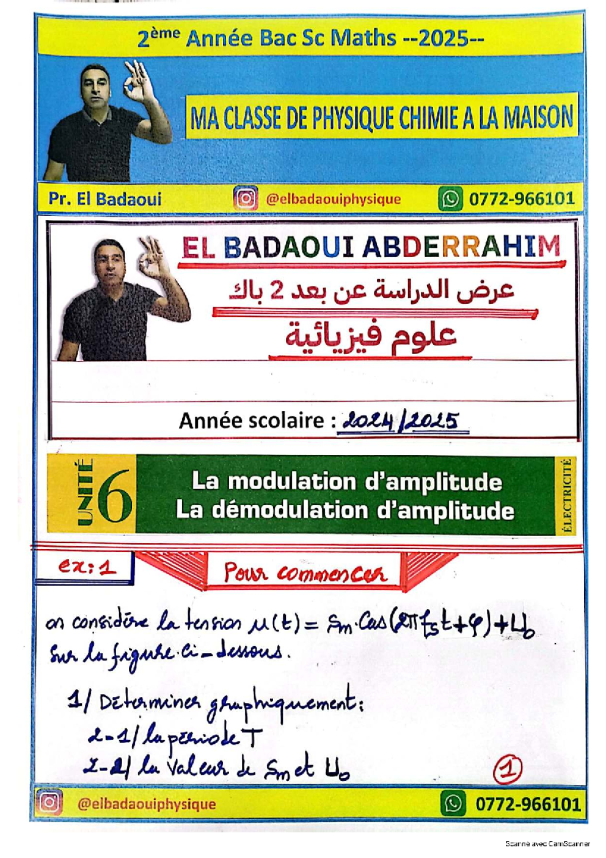 Exercices de Modulation - Bac 2ème PC/SC Math 2025 - Prof. El Badaoui ...