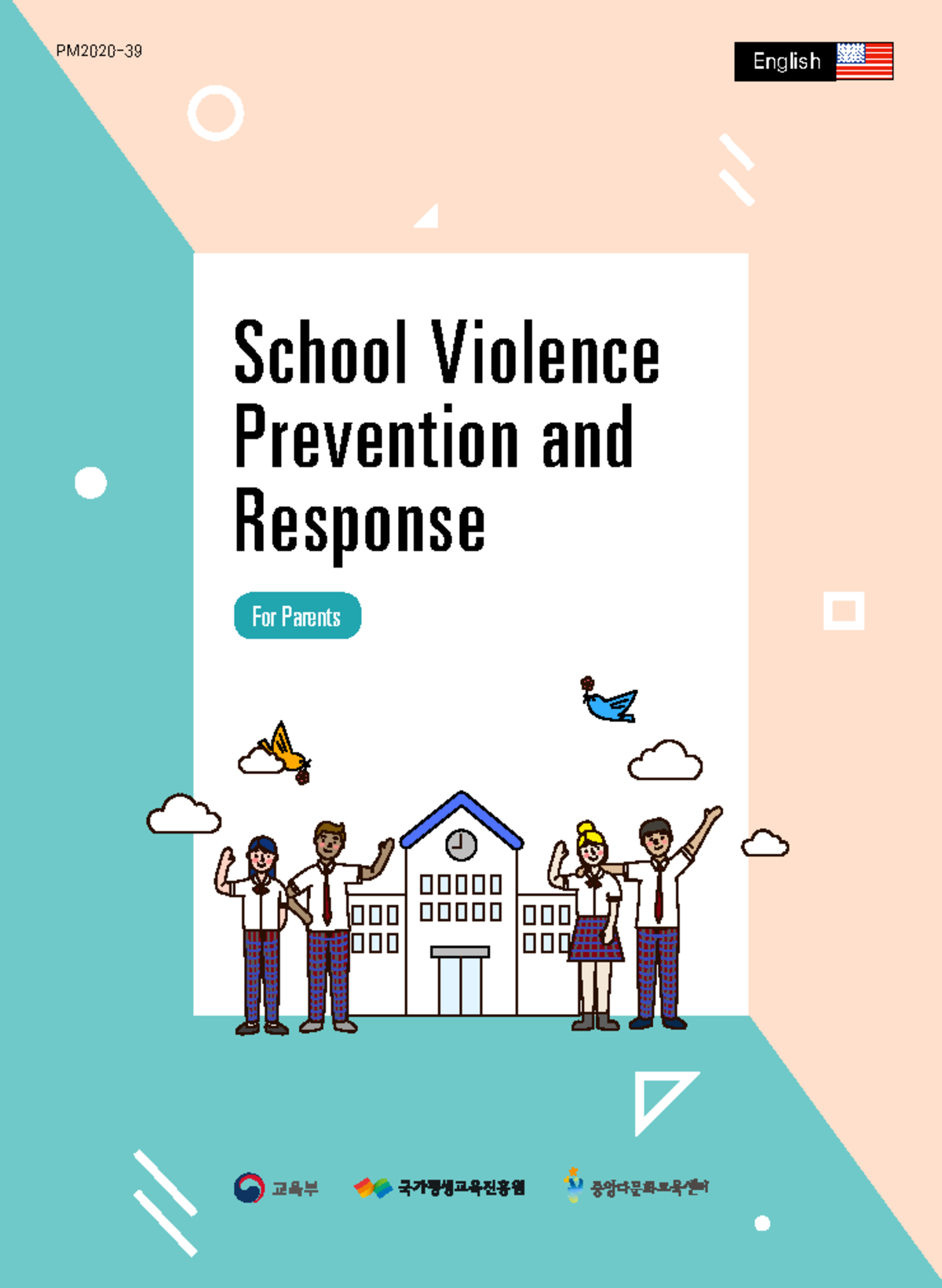 English School Violence Prevention and Response Guide for Parents - Studocu