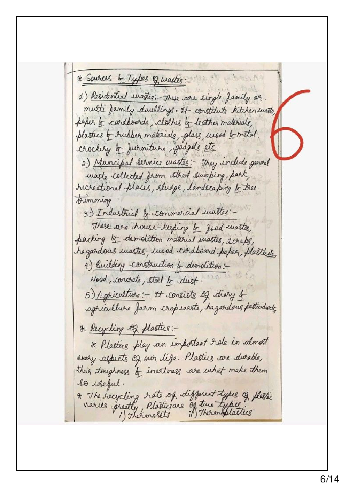RES - Highly dignified notes - t Sources I Types of 1.) Residential ...