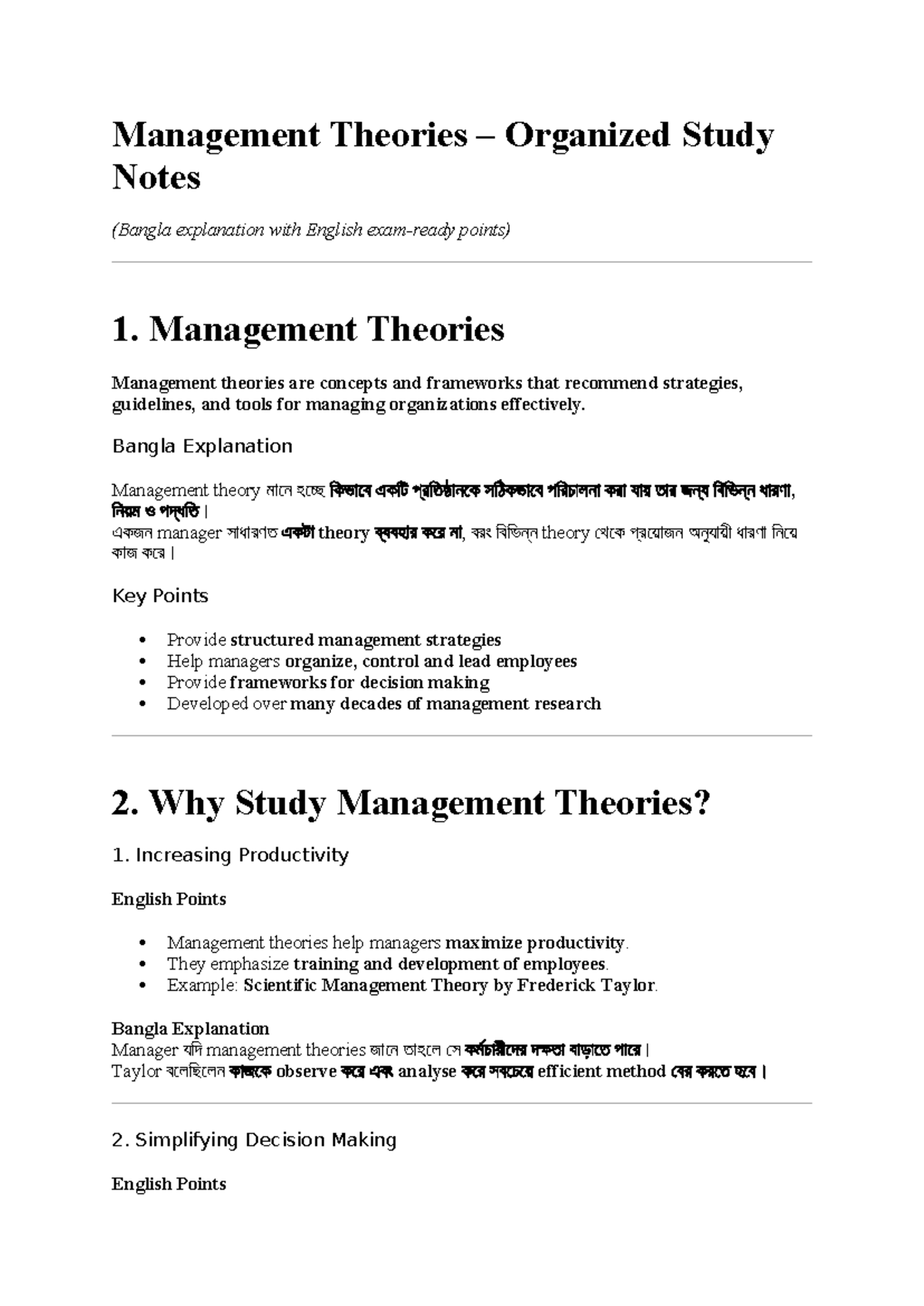 MGT 101: Comprehensive Study Notes on Management Theories - Studocu
