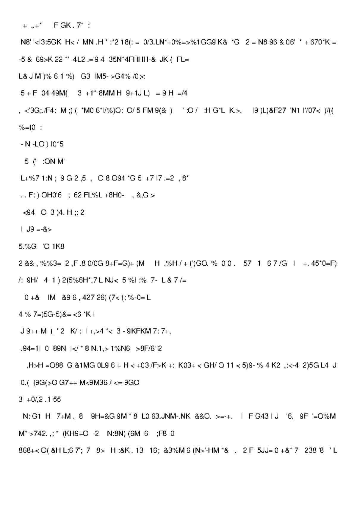 L Math Test - Kumon L math test - MAT 101 - LEVEL L TEST