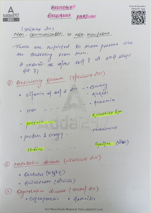 Database Design - GATE Questions and Answers - Database Design(Normal ...