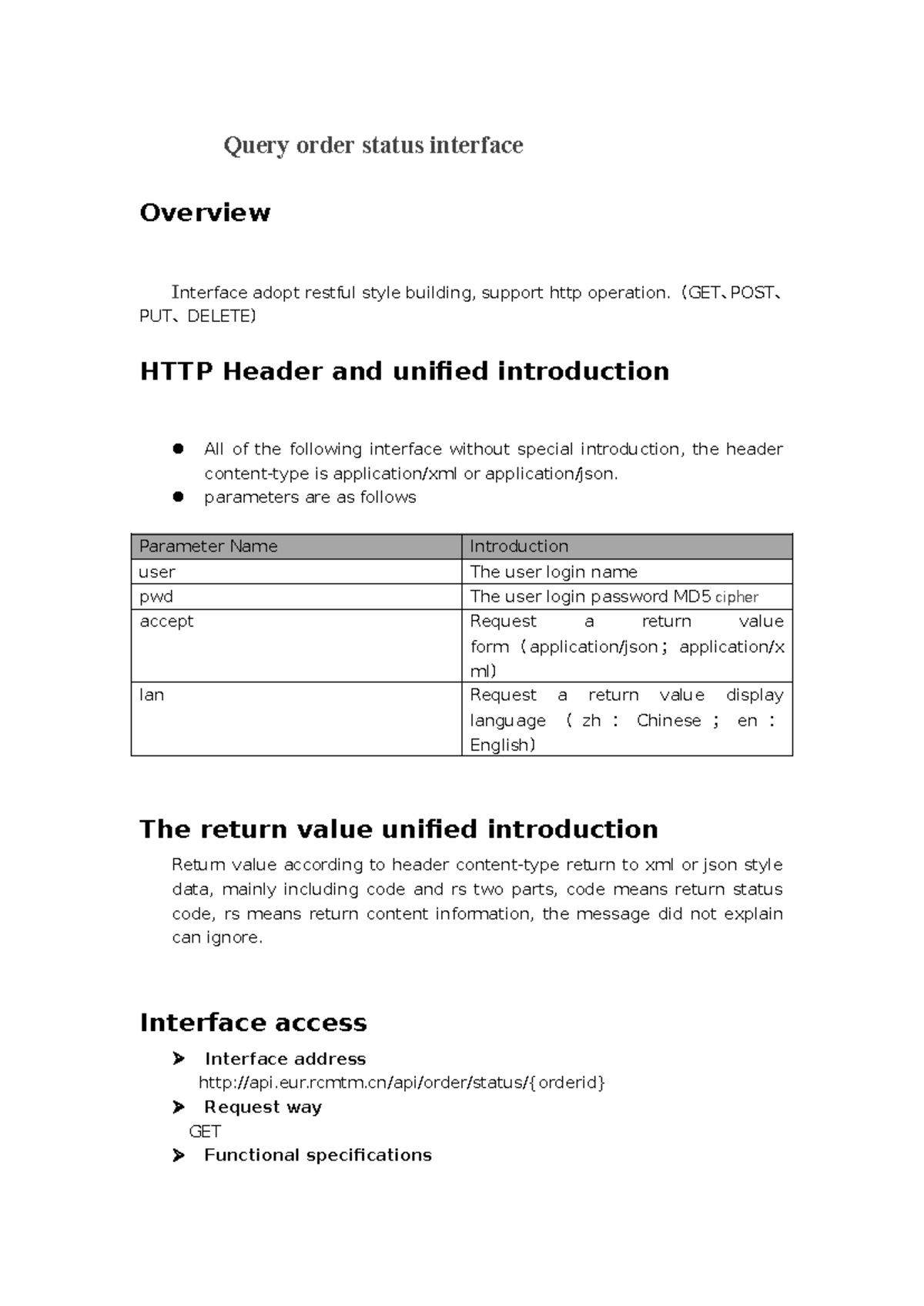 Query Order Status Interface Overview: RESTful API Details - Studocu