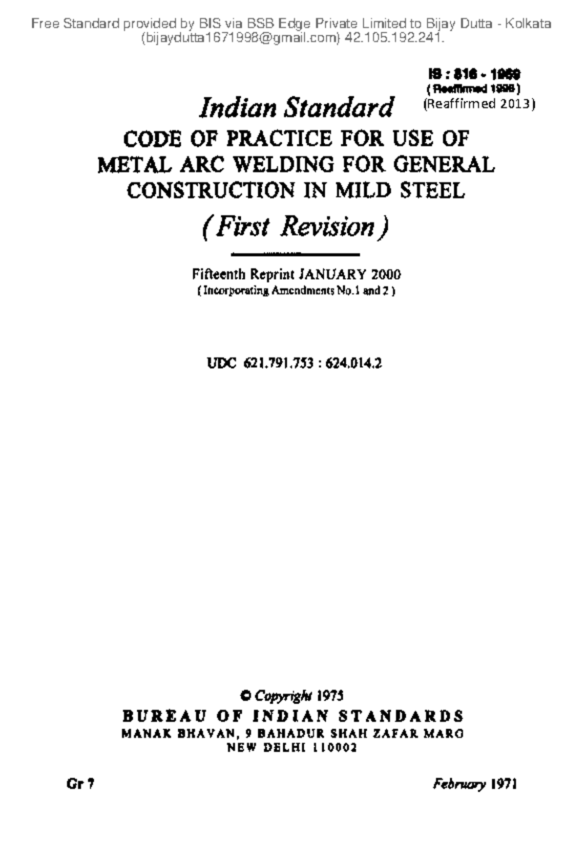 IS 816 - Code of Practice for Metal Arc Welding in Mild Steel - Studocu