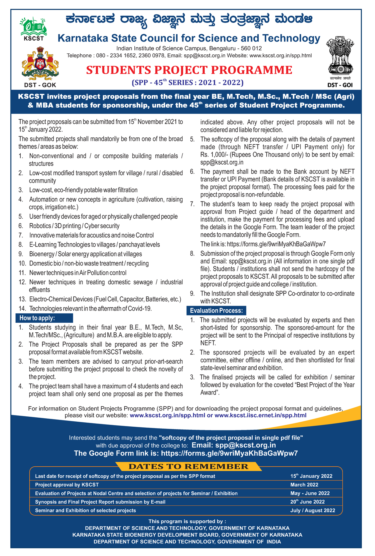 SPP 45 Series: Guidelines for Student Project Proposal Submission - Studocu